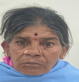 patient Image